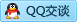 QQ在线咨询2819916919